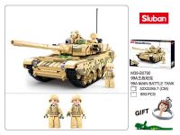 ProudNada Toys ของเล่นเด็ก ตัวต่อเลโก้ เลโก้ รถถัง (กล่องใหญ่สุดคุ้ม) Sluban ModelBricks Army 893 PCS B0790