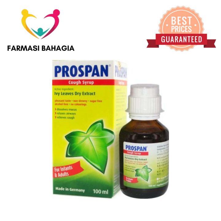 Prospan Cough Syrup 100ml | Lazada