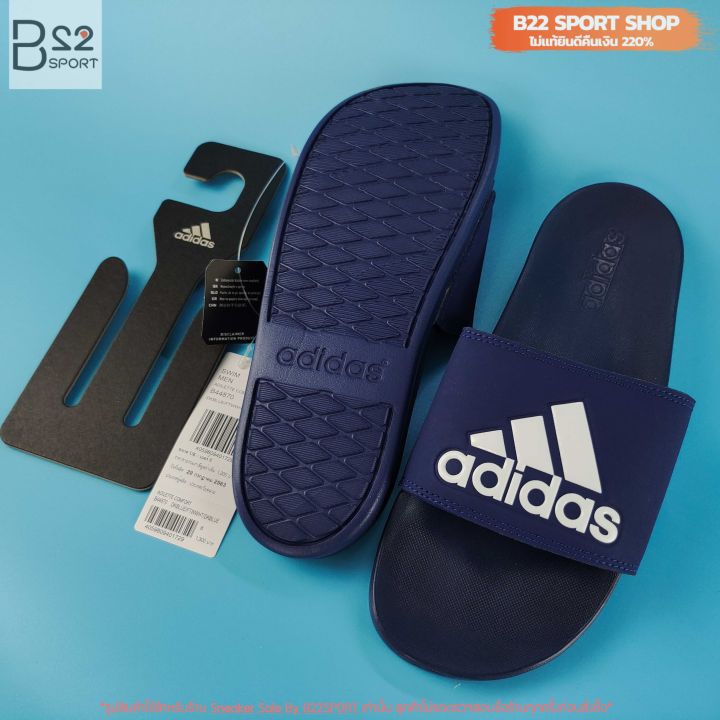 adidas-adilette-comfort-รหัสสินค้า-b44870-สินค้ามือ-1-ป้ายไทย-ของแท้จาก-adidas-shop-ไม่แท้ทางร้านยินดีคืนเงิน-220