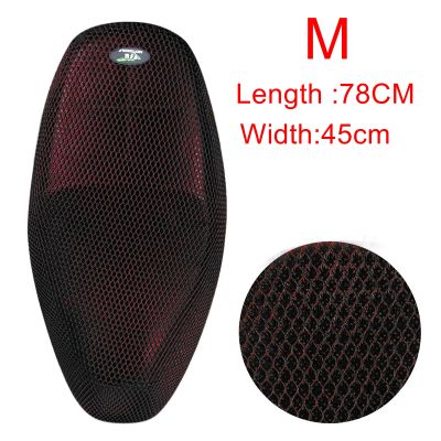 Motoforti M XL XXL Anti-Slip 3D Mesh Fabric Motorcycle Seat Cover Moped Breathable Mesh Net Motorbike Seat Covers Cushion