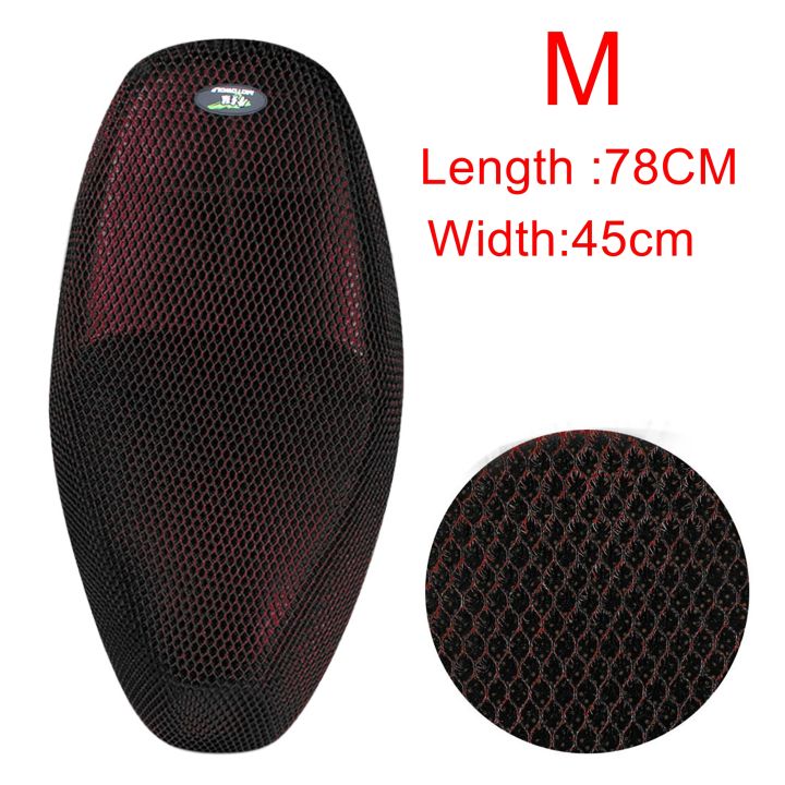 motoforti-m-xl-xxl-anti-slip-3d-mesh-fabric-motorcycle-seat-cover-moped-breathable-mesh-net-motorbike-seat-covers-cushion