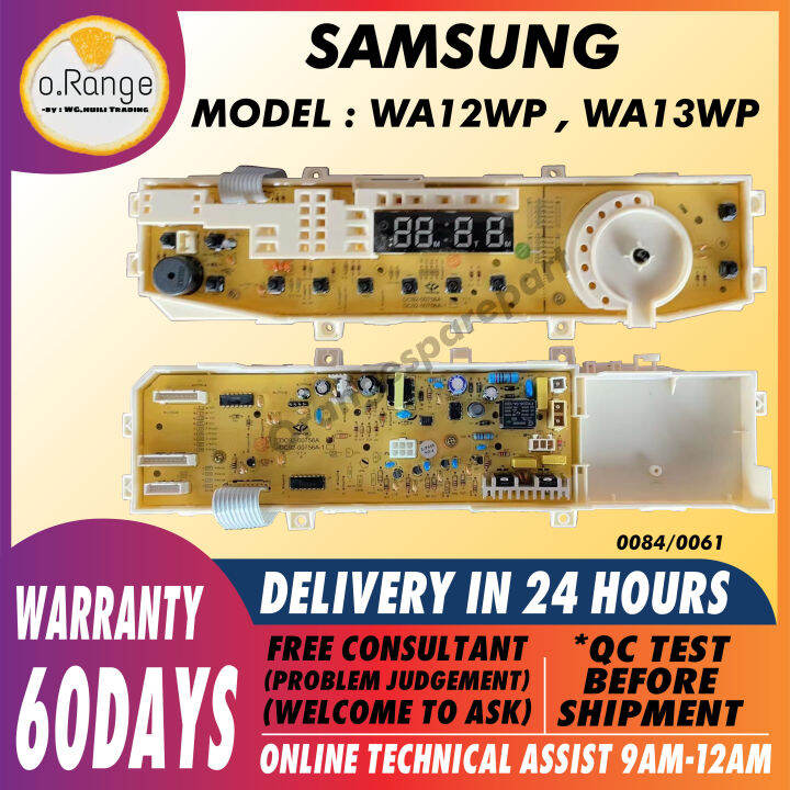 WA12WP / WA13WP SAMSUNG WASHING MACHINE PCB BOARD (CONTROL BOARD) PANEL ...