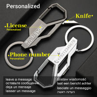 Mini Keychain Foldable Personalized Car Palte Name Phone Number Lettering For Key Holder Ring Chain Mens Keyring K413