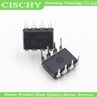 5PCS LM1881N DIP8 LM1881 DIP 1881N DIP-8 1881 WATTY Electronics