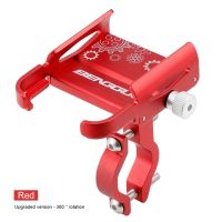 ♀▽ Handlebar Mobilephone Support Aluminium Alloy Bike Phone Support Bracket 360 Degree Rotation Shockproof Cycling Accessories