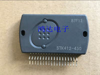 1pc STK412-430 STK412 โมดูลใหม่และเป็นต้นฉบับในการขาย