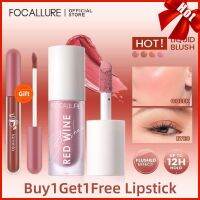 Lissng FOCALLURE บลัชออนผงเหลวกำมะหยี่แต่งหน้าการทำงานบลัชเชอร์แก้ม Buy1Get1Free นุ่มสลวยแบบพกพากันน้ำยาวนานยาวแต่งหน้าคอนทัวร์หน้า