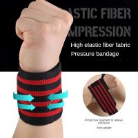 2Pcs Adjustable Wristband Elastic Breathable Wrist Wraps Support Fitness Gym Sports Bandages Weightlifting Powerlifting Wrist