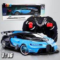 ∏◈ 1:16 ขนาดใหญ่ RC รถควบคุมระยะไกลรถสปอร์ต Lamborghini Race Racing Bugatti รถยานยนต์ Chevrolet Hornet ไฟฟ้า Ferrari เด็กผู้ชายของขวัญของเล่น