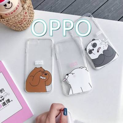 เคส โปร่งแสง คุณภาพสูง OPPO A9 A5 2020 Reno 2/4 A5s A7 A83 A3s F5 F7 F9 F11  A57 A39 A59 #857