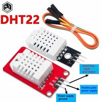 【LZ】☊  1 peças de alta precisão am2302 dht22 digital temperatura   módulo sensor umidade para arduino uno r3