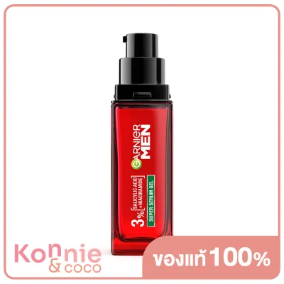 Garnier Men Acnofight Super Serum Gel 30ml ที่สุดของเซรั่มที่มาช่วยจัดการปัญหาสิวสำหรับผู้ชาย