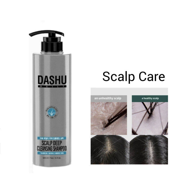 Dashu Scalp Deep Cleansing Shampoo 500ml scalp care hair loss shampoo