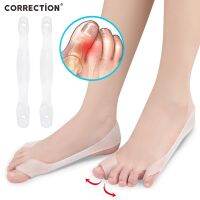 Silicone Gel Bunion Big Toe Separator Spreader Eases Foot Pain Foot Hallux Valgus Correction Guard Cushion Concealer Thumb Pads Shoes Accessories