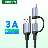 Ugreen สาย USB Type C สำหรับ Samsung Galaxy S10 S9 2 In 1 Fast Micro USB สายชาร์จข้อมูลสายศัพท์มือถือ USB Charger Cord