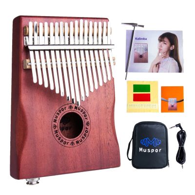 [COD] 17-key electric box thumb piano Kalimba kalimba delivery package audio