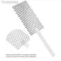 卍❧☁ 20x5cm Titanium Mesh Rhodium Electroplating Tool Anode Rhodium Jewelry Gold Silver Plating Plater Tool With Handle for Jeweler