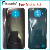 ได้รับการทดสอบเต็มสำหรับ Nokia 8.3ฝาหลังปิดโทรศัพท์ตัวเครื่องด้านหลังเคสสำหรับ Nokia Nokia 8.3 5กรัมแผงประตูแก้วด้านหลัง TA-1251ฝาหลังปิดโทรศัพท์