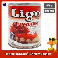 ลิโก้สตรอเบอร์รี่กวนสำหรับสอดไส้พาย 595กรัม - Ligo Strawberry Topping and Pie Filling 595g.