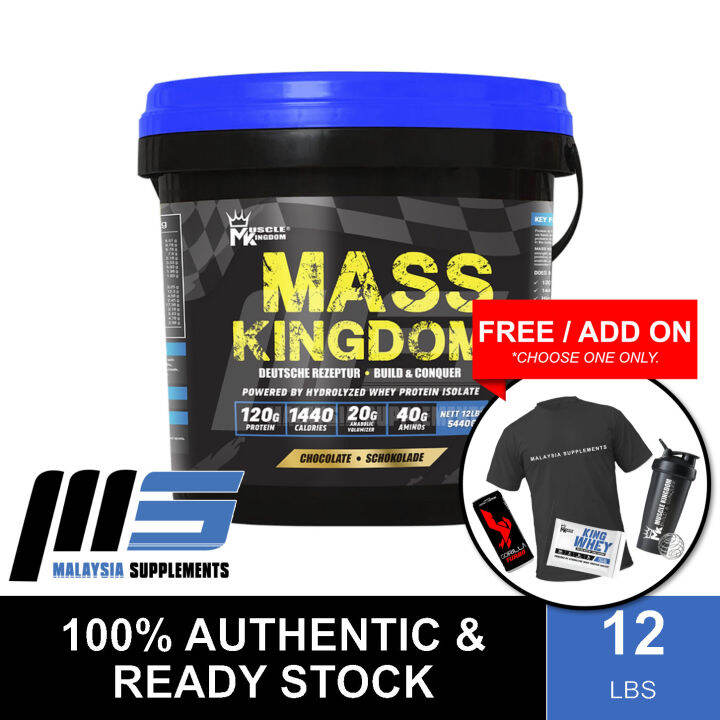 MK Mass Kingdom (12lbs) King Gainer (4lbs) [FREE GIFT] Muscle