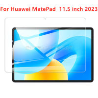 กระจกแท็บเล็ตสำหรับ Huawei MatePad 11.5นิ้ว2023 9H + 2.5D ปกป้องหน้าจอกระจกเทมเปอร์