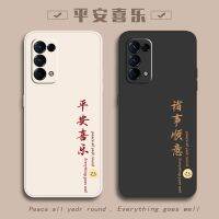 Opporeno5เคสโทรศัพท์มือถือสิบ Reno5pro Oppo ใหม่ K เคส Opporeon55G แบบรวมทุกอย่างป้องกันการตกสำหรับ Ooporeno5K ชุด0ppo ป้องกันการ K5G สำหรับผู้หญิง Oppo 5G Opp0por ผู้ชาย