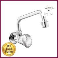 ก๊อกซิงค์เดี่ยวผนัง COTTO CT180C11(HM)SINK FAUCET COTTO CT180C11(HM) **สามารถออกใบกำกับภาษีได้ค่ะ**