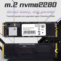 โซลิดสเตทไดรฟ์ M.2 128G 256G 512G 1TB NVME 2280ทึบฮาร์ดดิสก์30002500MBs สำหรับเดสก์ทอปคอมพิวเตอร์ความเร็วในการอ่านและเขียน