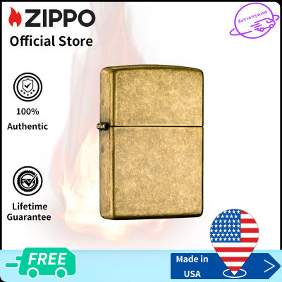 Zippo Antique Brass Design Windproof Pocket Lighter | Zippo 201FB ( Lighter Without Fuel Inside )การออกแบบทองเหลืองโบราณ（ไฟแช็กไม่มีเชื้อเพลิงภายใน）