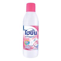 ไฮยีน ผลิตภัณฑ์ซักผ้าขาว สีชมพู 600 มล./Hygien laundry detergent, white, pink, 600 ml