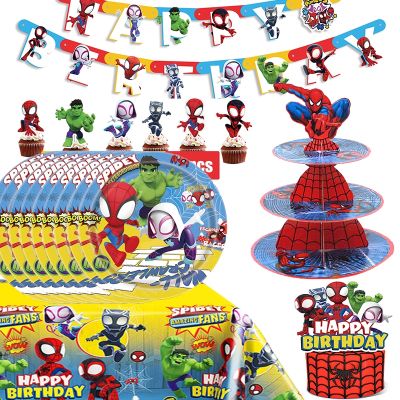 【LZ】 spiderman Party Decorations Spidey And His Amazing Friends Disposable Tableware Balloon Cup for Boy Kid Birthday Party Supplies
