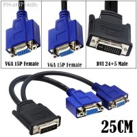 VGA to DVI 24 5 DVI to VGA 1/2 display connection cable Splitter Cable 25CM