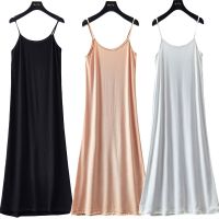 【 WYIN kitchen】 Dresses 2021 Seasons 【 WYIN kitchen】Pajamas Nightdress with Suspenders In The Long Section Slim Sleeveless Bottoming Skirt Vest Dress Women