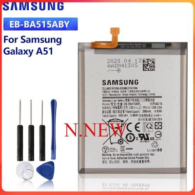 แบตเตอรี่ แท้ Samsung Galaxy A51 SM-A515 EB-BA515ABY 4000mAh ส่งจาก กทม