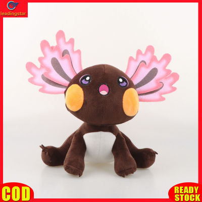 LeadingStar toy Hot Sale Axolotl Plush Doll Soft Stuffed Kawaii Animal Salamander Multi-color Plush Toy For Fans Kids Gifts Home Decoration