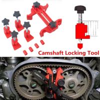 {7ho car tools} ที่ยึดล็อคเพลาลูกเบี้ยว1ชุดเครื่องมือถอดสายพานไทม์มิ่งของเครื่องยนต์ในรถยนต์ Cam Timing Locking ชุดเครื่องมือ Universal Cam Automotive Kit