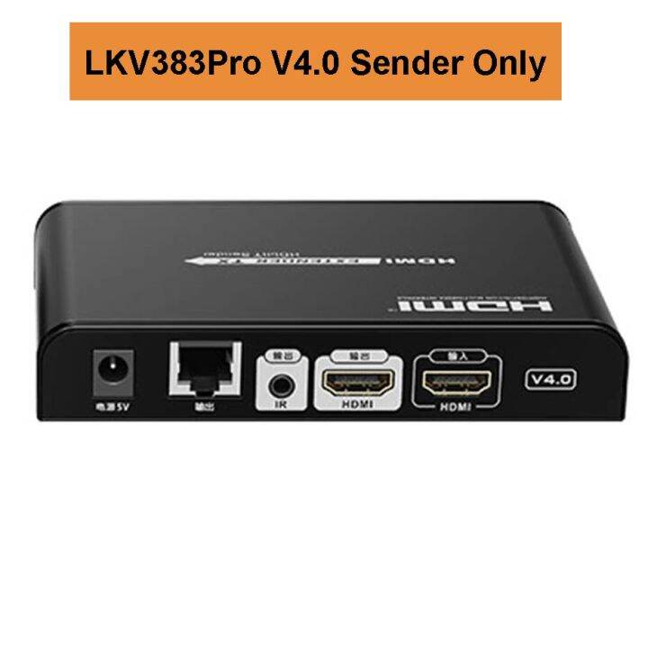 lkv383pro-v4-0ตัวต่อขยาย-hdmi-ตัวขยาย-hdmi-tcp-ip-สวิตช์เราท์เตอร์ตัวต่อขยาย-hdmi-หนึ่งถึงหลายตัวที่มี-hdmi-loop-และการควบคุม-ir