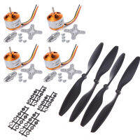 fyjh4set XXD A2212/13T 2200KV 1000KV Brushless Motor + 4 x 1045 10*4.5 Propellers (2 pair) for RC F450 F550 MWC Multicopter