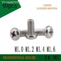 ﺴ  40PCS M1/M1.2/M1.4/M1.6xL mm screw GB818 half round 304 Stainless Steel flat Phillips head cross Truss head screw