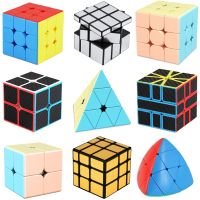 【LZ】☌♙☇  MoYu Meilong Magic Cube 3x3 2x2 Professional 3x3 Special Mirror Speed Puzzle Kids Toys Gift 3x3x3 Original Hungarian Cubo Magico