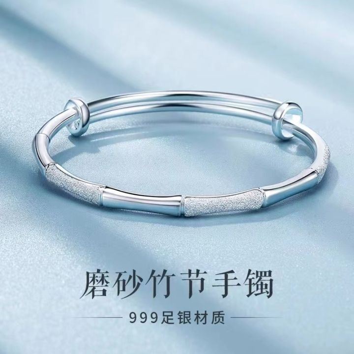 lao-fengxiang-and-the-new-bamboo-s999-sterlingbracelet-female-solid-push-pull-footbracelet-all-match-for-girlfriends-and-girlfriends