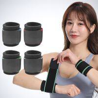 Adjustable Sports Wrist Band For Pain And Fatigue Relief – Basketball Badminton Volleyball Protective Gear With Joint Support