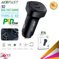 ACEFAST B2 หัวชาร์จ ที่ชาร์จในรถ หัวชาร์จ ไทป์ซี 2ช่อง ชาร์จเร็ว 72W total output Fast Charge Car Charger USB Type-C x2 biggbooss