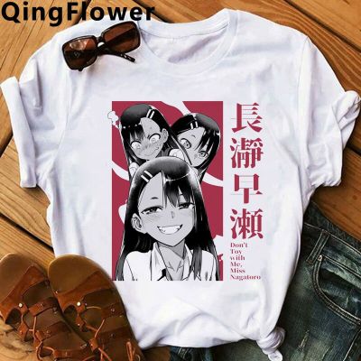 Anime Darling No Franxx Zero Two Inuyasha Nagatoro Clothing Mens White T Shirt Print Ulzzang Summer Top Gildan