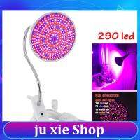 JuXie store E27 290 LED Indoor Plant Grow Light Lamp Full Spectrum Bulb desk Holder set Hydroponic for  Flower Vegetables greenhouse