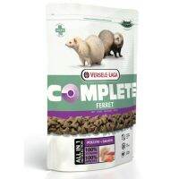 Versele-Laga Ferret Complete Food, 750g. อาหารเฟอร์เร็ท คอมพลีท เสริมโปรตีนจากเนื้อไก่ และปลา