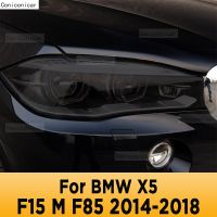 ไฟหน้ารถสำหรับ BMW X5 F15 M F85 2014-2018,อุปกรณ์ซ่อมฟิล์มปกป้อง TPU สีชุดไฟหน้ารถจักรยานป้องกันรอยขีดข่วน