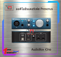 Audio Interface Presonus AudioBox iOne สินค้าพร้อมส่ง