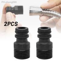 2PCS Threaded Tap Adaptor 1/2 BSP Garden Water Hose Quick Pipe Connector Fitting Garden Irrigation System Parts Adapters