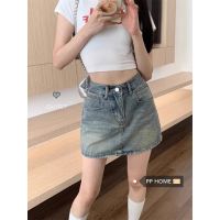 ♈ PPHOME High Waist Denim Skirt Blue Denim Package Hip Skirt Skirt High Waist Spice Girl A-Line Short Skirt with Lining